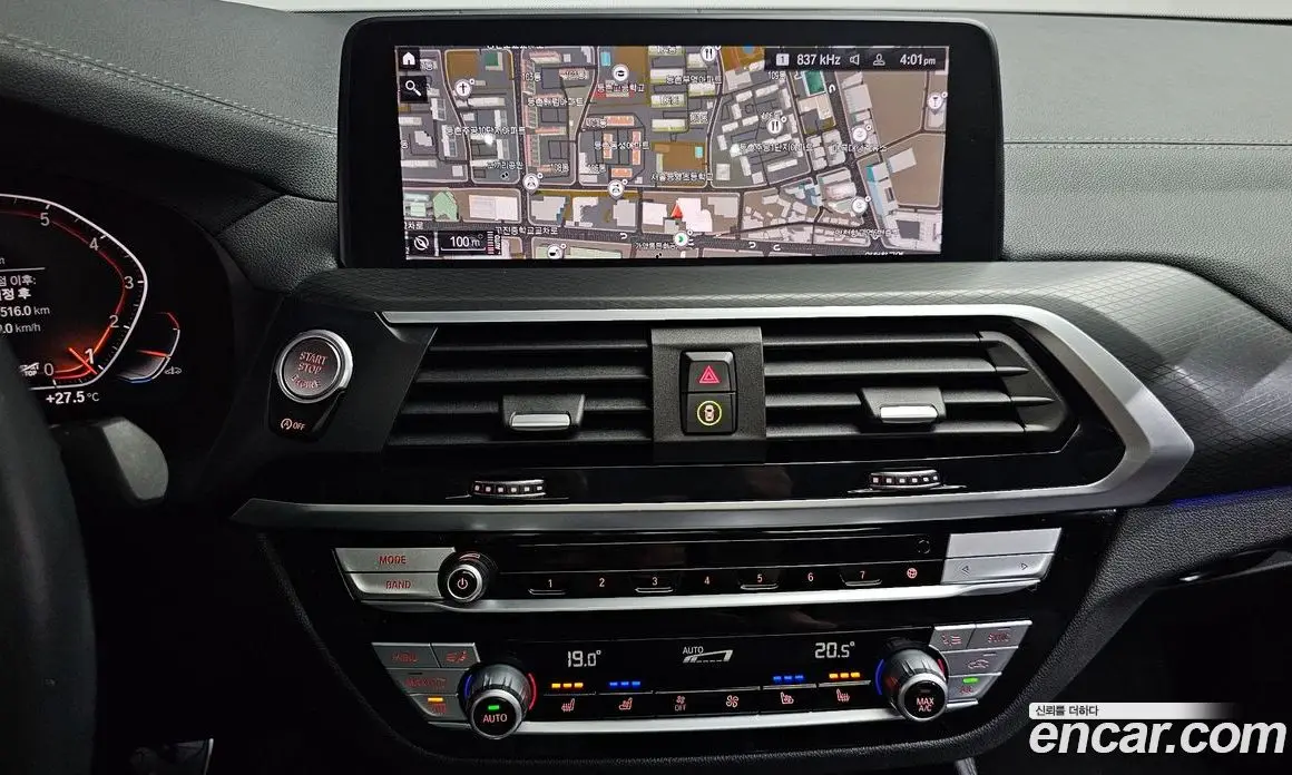 BMW X4 2021 2.0 автомат (гидро), фото 19