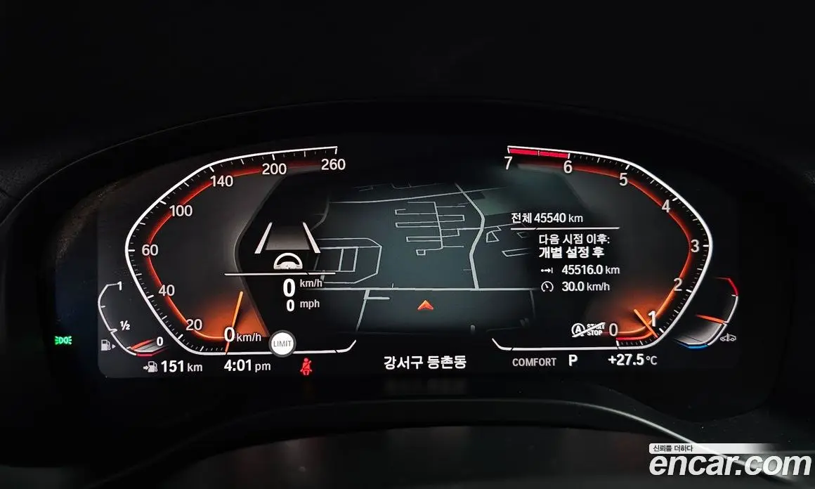 BMW X4 2021 2.0 автомат (гидро), фото 10