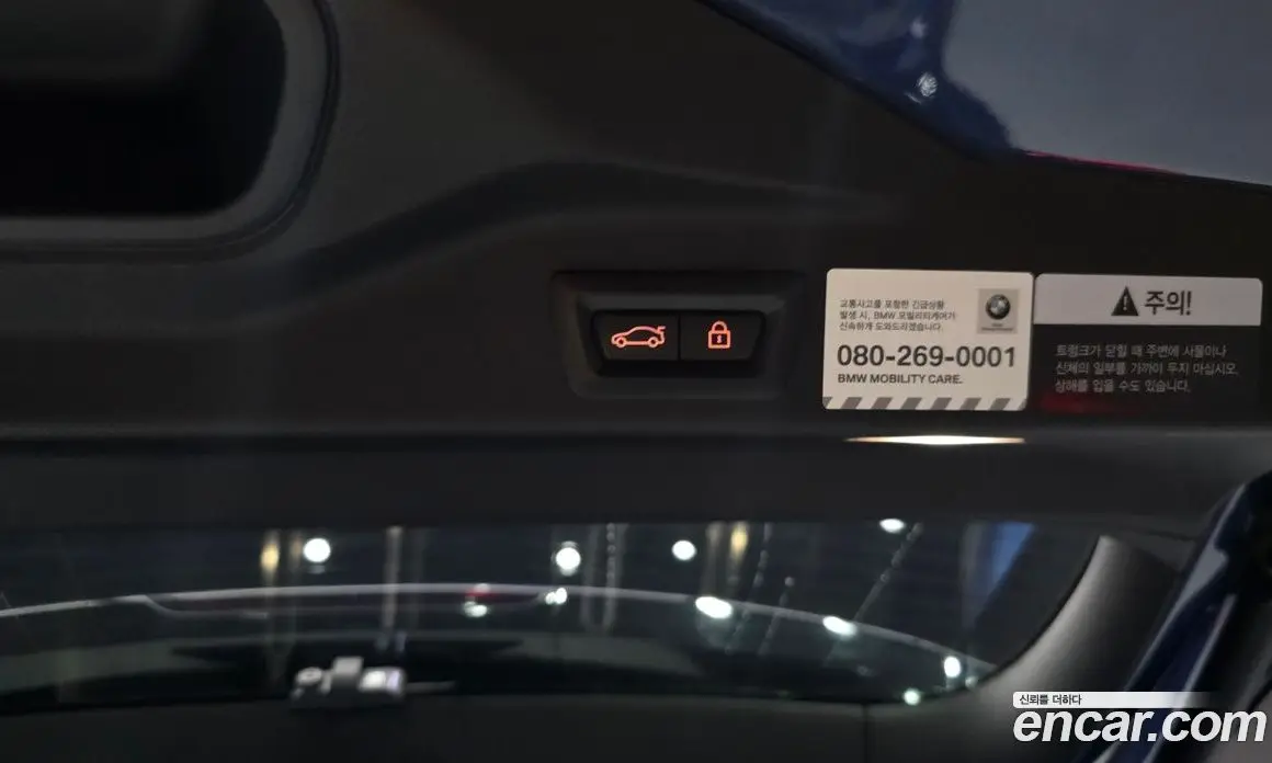 BMW X5 2019 3.0 автомат (гидро), фото 34 BMW X5 2019 3.0 автомат (гидро), фото 34