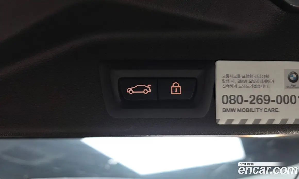BMW X5 2019 3.0 автомат (гидро), фото 33 BMW X5 2019 3.0 автомат (гидро), фото 33