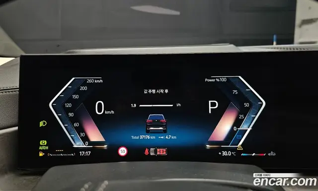 BMW X5 2024 3.0 автомат (гидро), миниатюра 11 BMW X5 2024 3.0 автомат (гидро), миниатюра 11