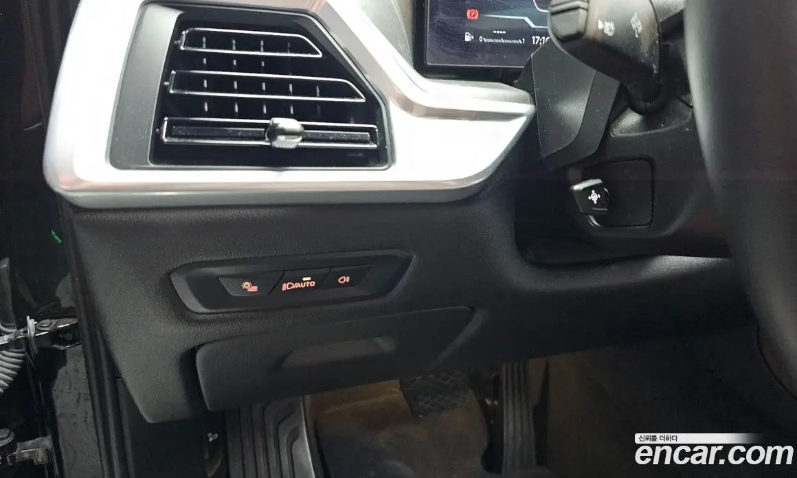 BMW X5 2024 3.0 автомат (гидро), фото 37 BMW X5 2024 3.0 автомат (гидро), фото 37
