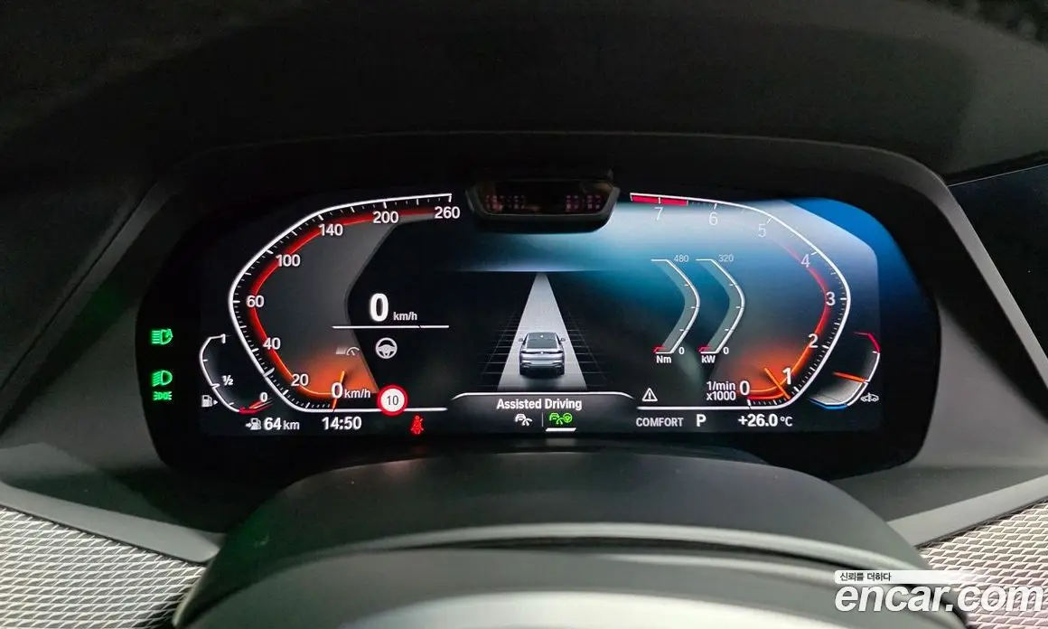 BMW X6 2022 3.0 автомат (гидро), фото 8 BMW X6 2022 3.0 автомат (гидро), фото 8