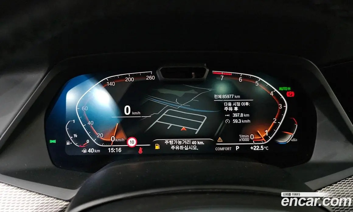 BMW X6 2022 3.0 автомат (гидро), фото 11 BMW X6 2022 3.0 автомат (гидро), фото 11