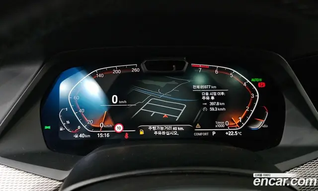 BMW X6 2022 3.0 автомат (гидро), миниатюра 11 BMW X6 2022 3.0 автомат (гидро), миниатюра 11