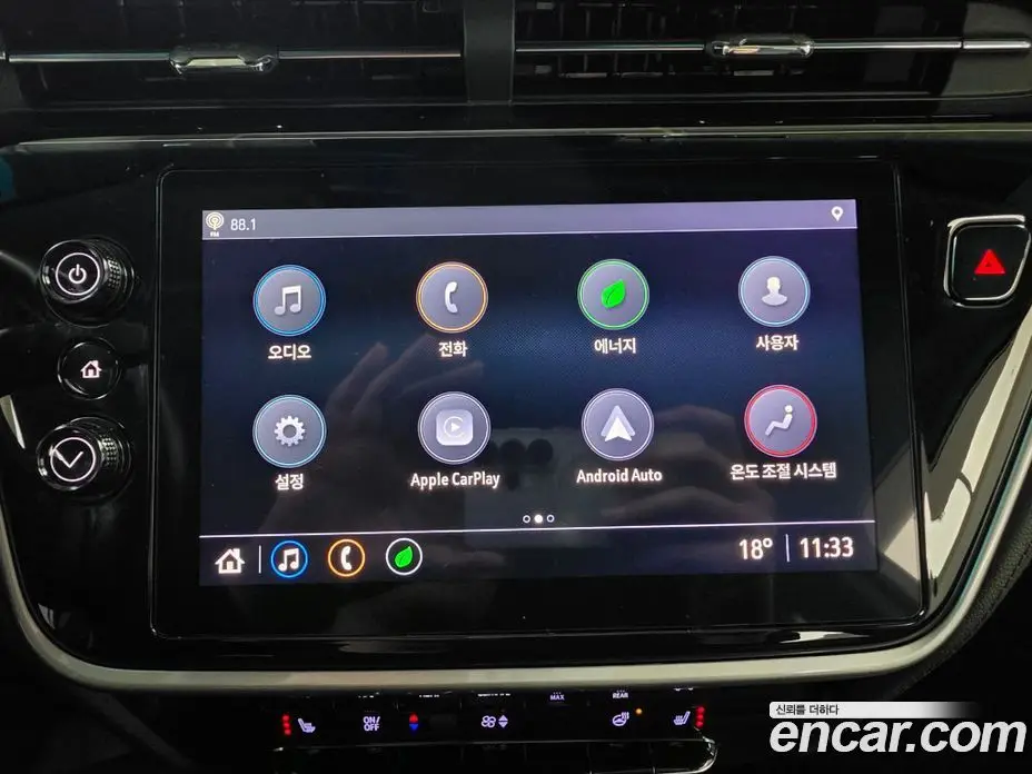 Chevrolet Bolt EV 2022 автомат (гидро), фото 15 Chevrolet Bolt EV 2022 автомат (гидро), фото 15