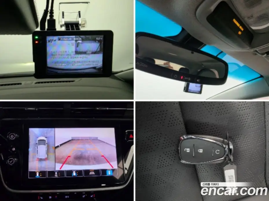 Chevrolet Bolt EV 2022 автомат (гидро), фото 20 Chevrolet Bolt EV 2022 автомат (гидро), фото 20