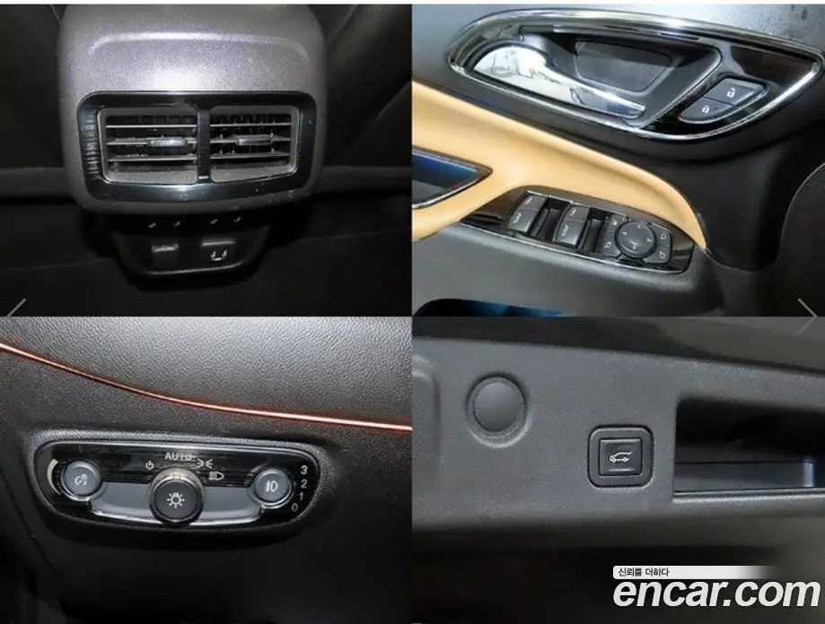 Chevrolet Equinox 2019 1.6 автомат (гидро), фото 18 Chevrolet Equinox 2019 1.6 автомат (гидро), фото 18