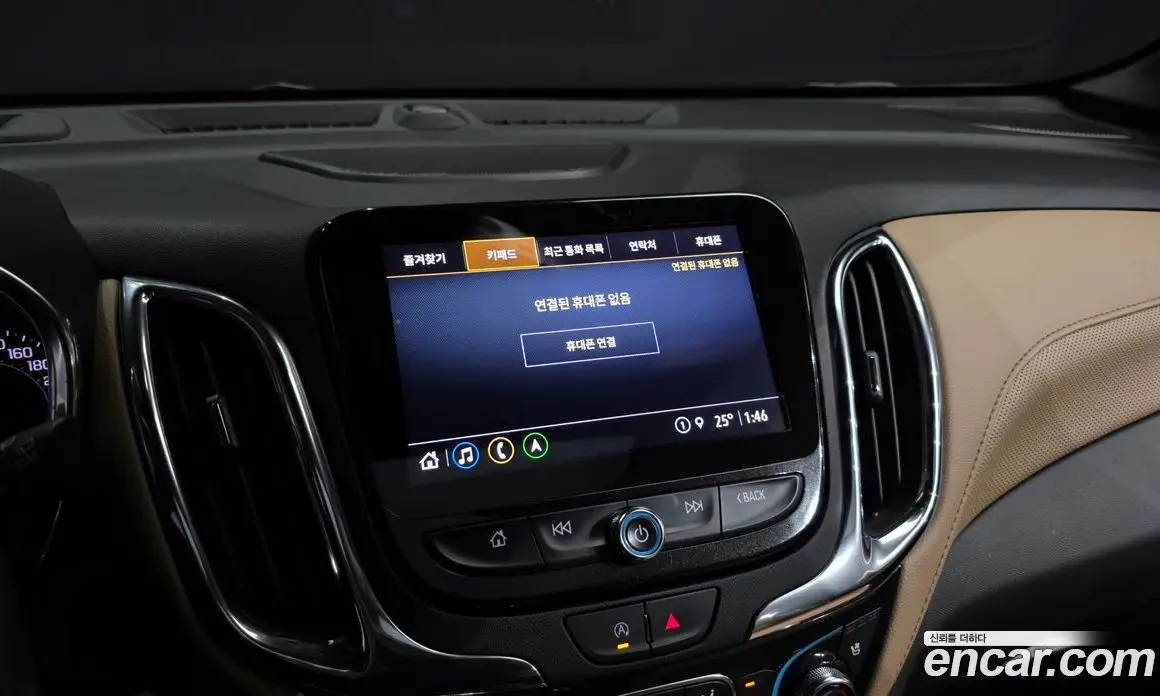 Chevrolet Equinox 2022 1.5 автомат (гидро), фото 27 Chevrolet Equinox 2022 1.5 автомат (гидро), фото 27
