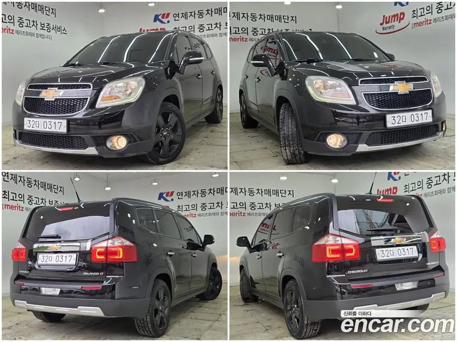 Chevrolet Orlando 2016 2.0 автомат (гидро), фото 11