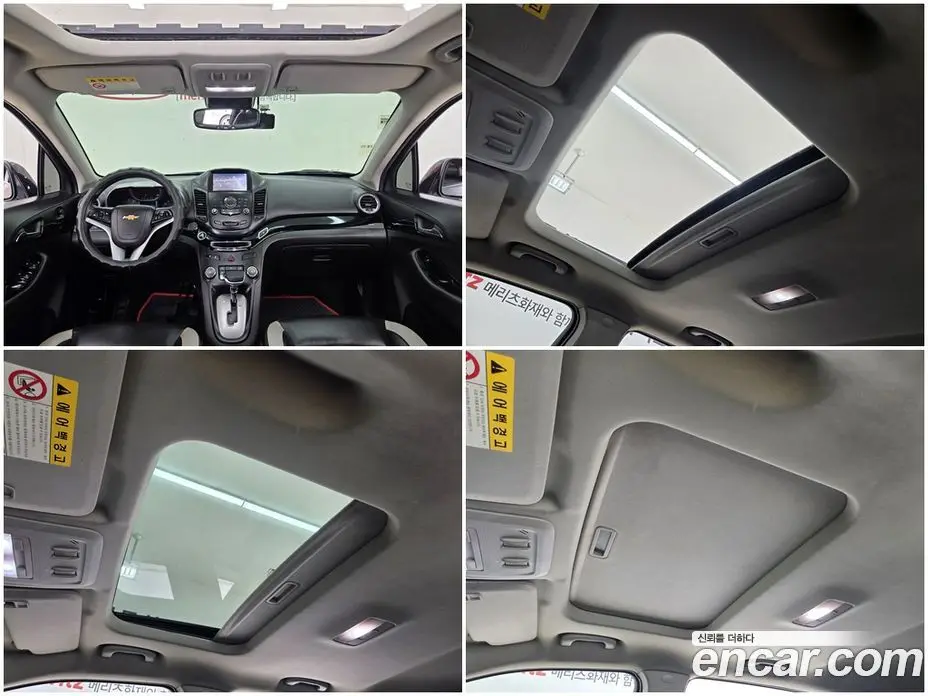 Chevrolet Orlando 2016 2.0 автомат (гидро), фото 13