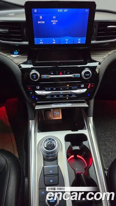 Ford Explorer 2021 2.3 автомат (гидро), миниатюра 12