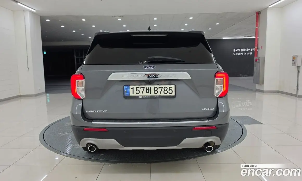 Ford Explorer 2021 2.3 автомат (гидро), фото 6 Ford Explorer 2021 2.3 автомат (гидро), фото 6