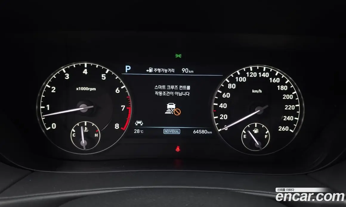 Genesis EQ900 2018 3.8 автомат (гидро), фото 8 Genesis EQ900 2018 3.8 автомат (гидро), фото 8