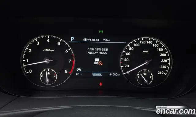 Genesis EQ900 2018 3.8 автомат (гидро), миниатюра 8 Genesis EQ900 2018 3.8 автомат (гидро), миниатюра 8