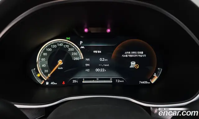 Genesis G80 2021 2.5 автомат (гидро), миниатюра 8