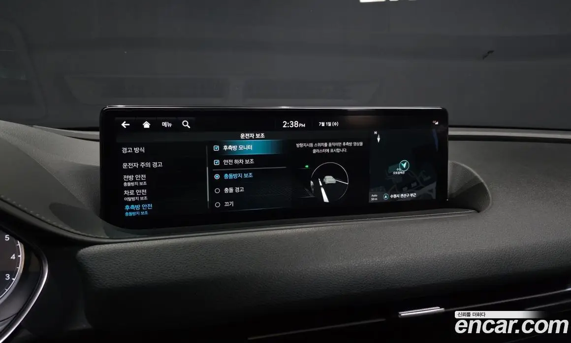 Genesis G80 2022 2.5 автомат (гидро), фото 22
