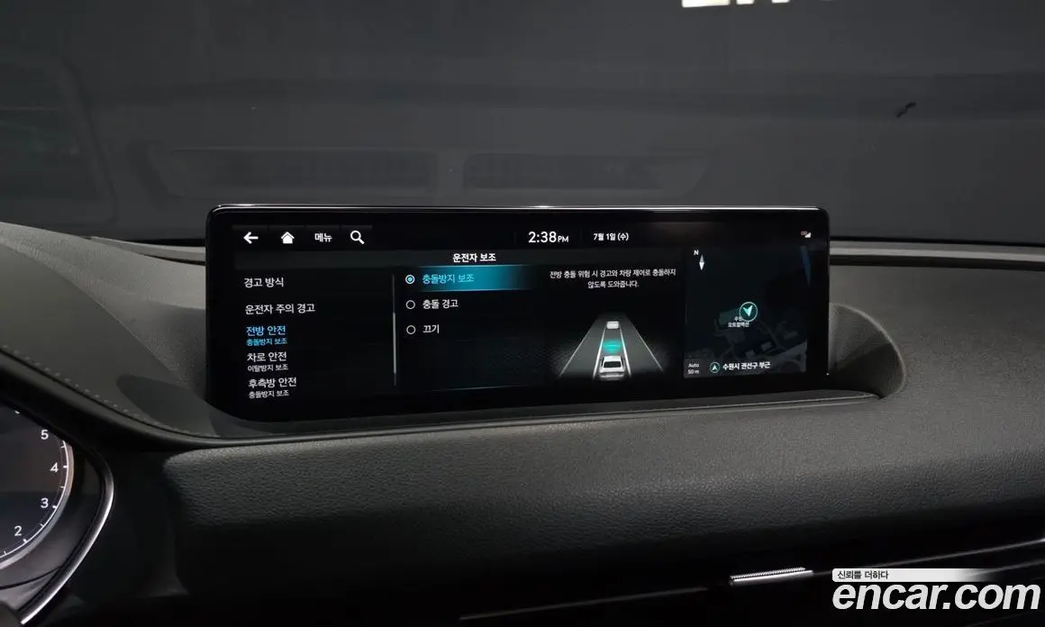 Genesis G80 2022 2.5 автомат (гидро), фото 34