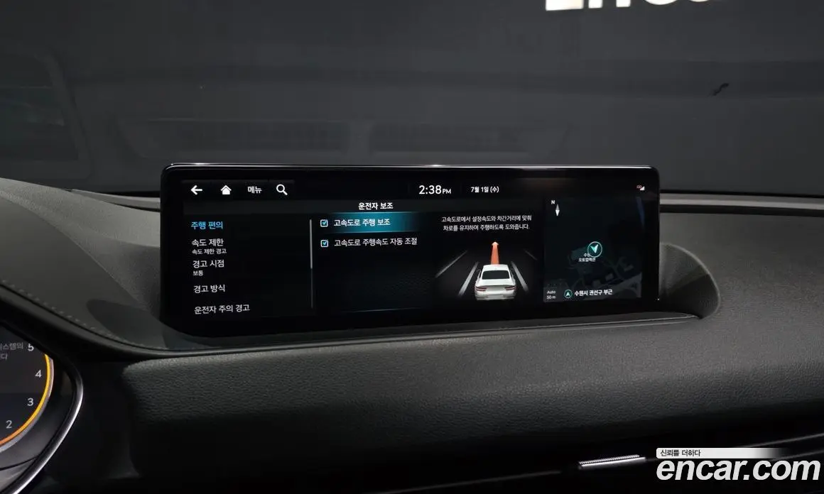 Genesis G80 2022 2.5 автомат (гидро), фото 36