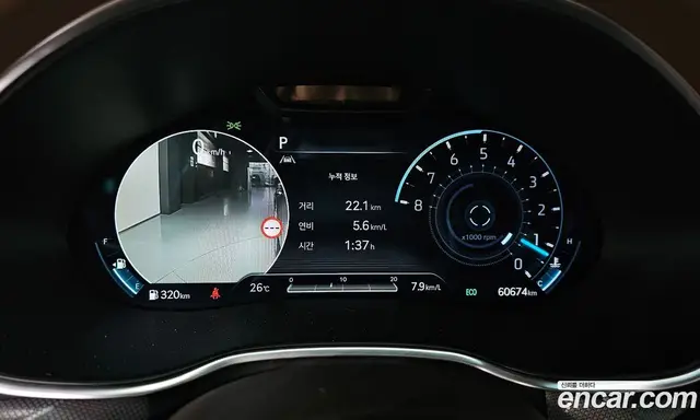 Genesis G80 2023 2.5 автомат (гидро), миниатюра 8 Genesis G80 2023 2.5 автомат (гидро), миниатюра 8