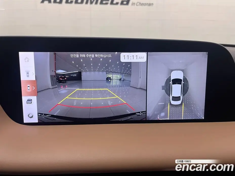 Genesis G90 2022 3.5 автомат (гидро), фото 8 Genesis G90 2022 3.5 автомат (гидро), фото 8
