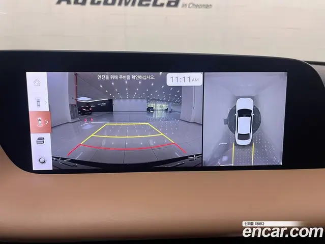 Genesis G90 2022 3.5 автомат (гидро), миниатюра 8 Genesis G90 2022 3.5 автомат (гидро), миниатюра 8