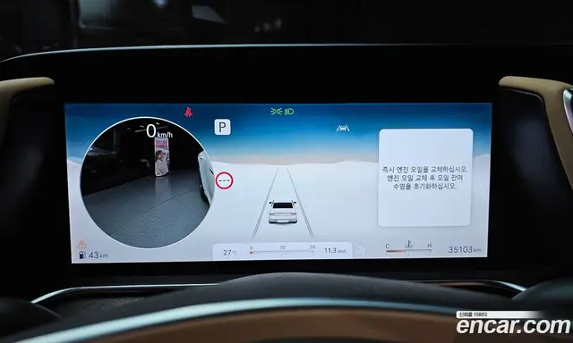 Genesis G90 2022 3.5 автомат (гидро), миниатюра 11 Genesis G90 2022 3.5 автомат (гидро), миниатюра 11