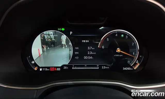 Genesis GV80 2021 3.0 автомат (гидро), миниатюра 8 Genesis GV80 2021 3.0 автомат (гидро), миниатюра 8