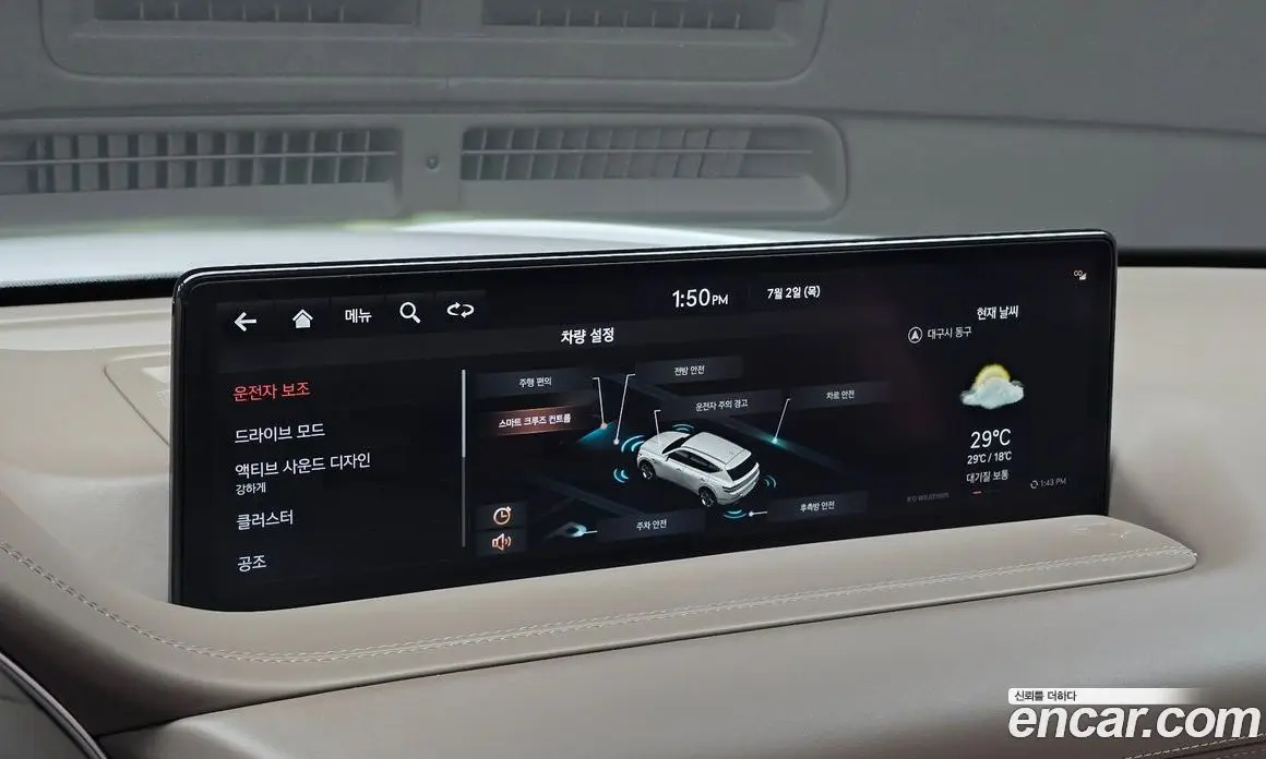 Genesis GV80 2021 2.5 автомат (гидро), фото 15