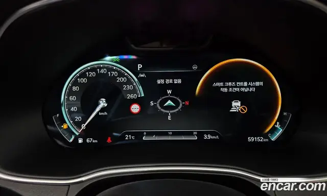 Genesis GV80 2023 2.5 автомат (гидро), миниатюра 8