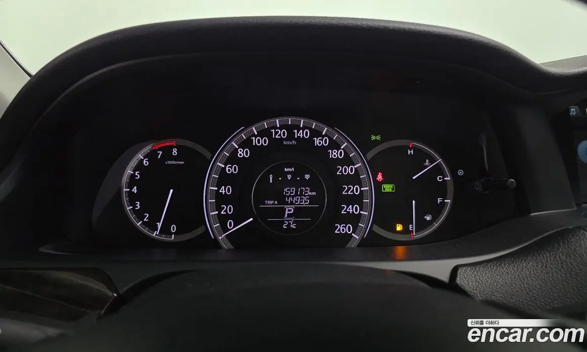 Honda Accord 2015 2.4 автомат (гидро), фото 8 Honda Accord 2015 2.4 автомат (гидро), фото 8