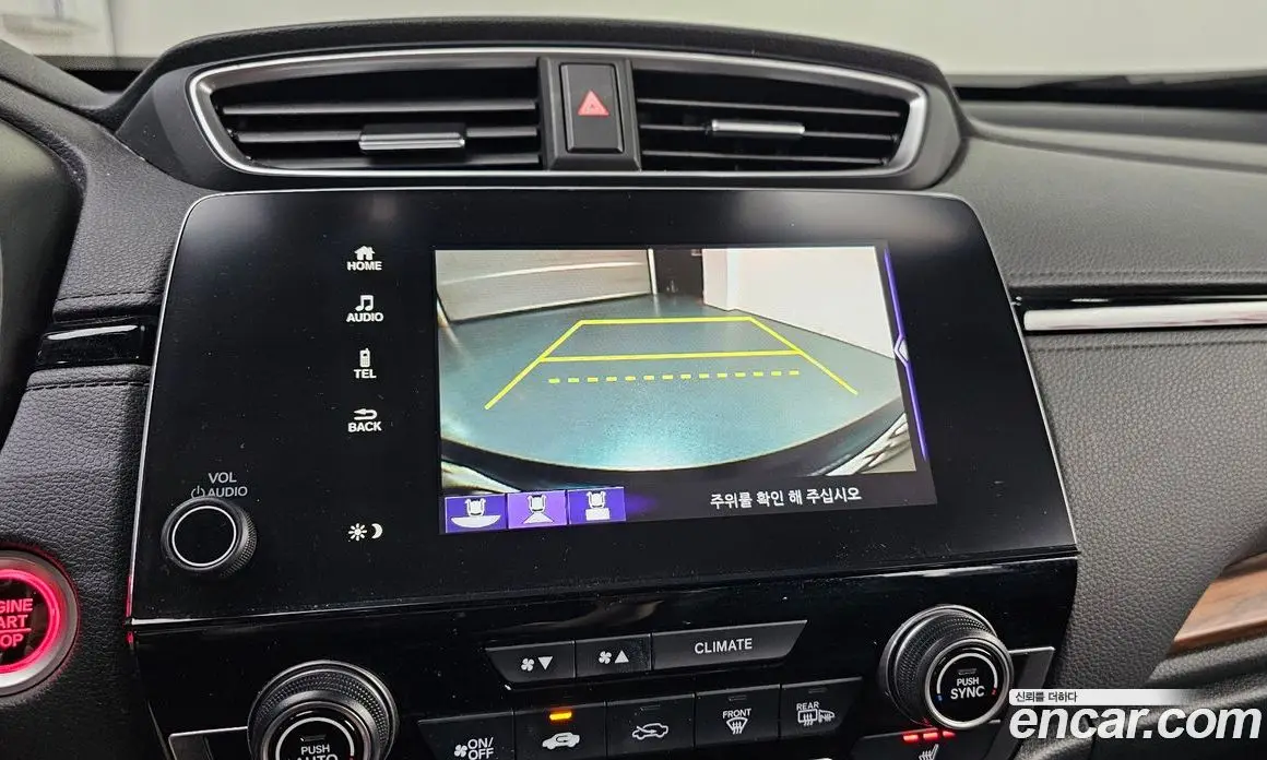 Honda CR-V 2019 1.5 автомат (гидро), фото 15