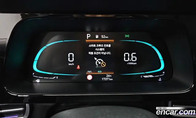 Hyundai Avante 2023 1.6 автомат (гидро), миниатюра 11 Hyundai Avante 2023 1.6 автомат (гидро), миниатюра 11