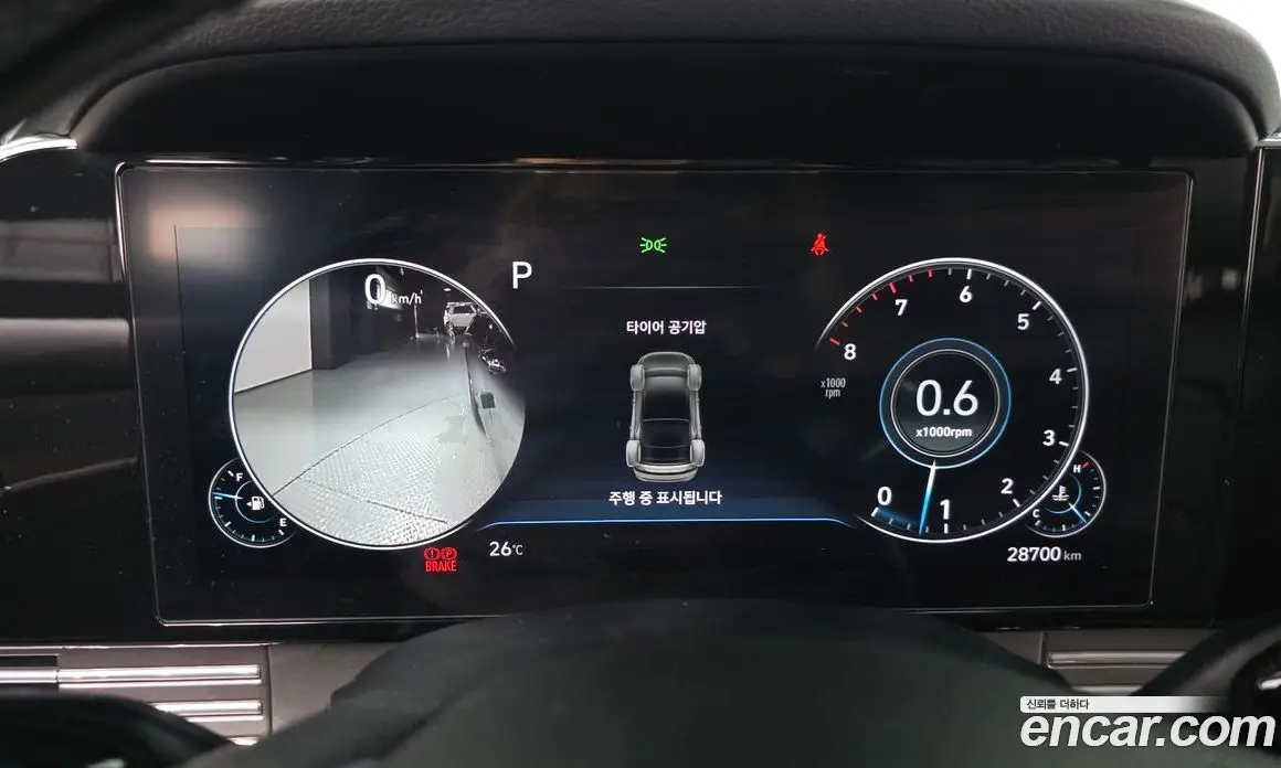 Hyundai Grandeur 2020 3.0 автомат (гидро), фото 11 Hyundai Grandeur 2020 3.0 автомат (гидро), фото 11
