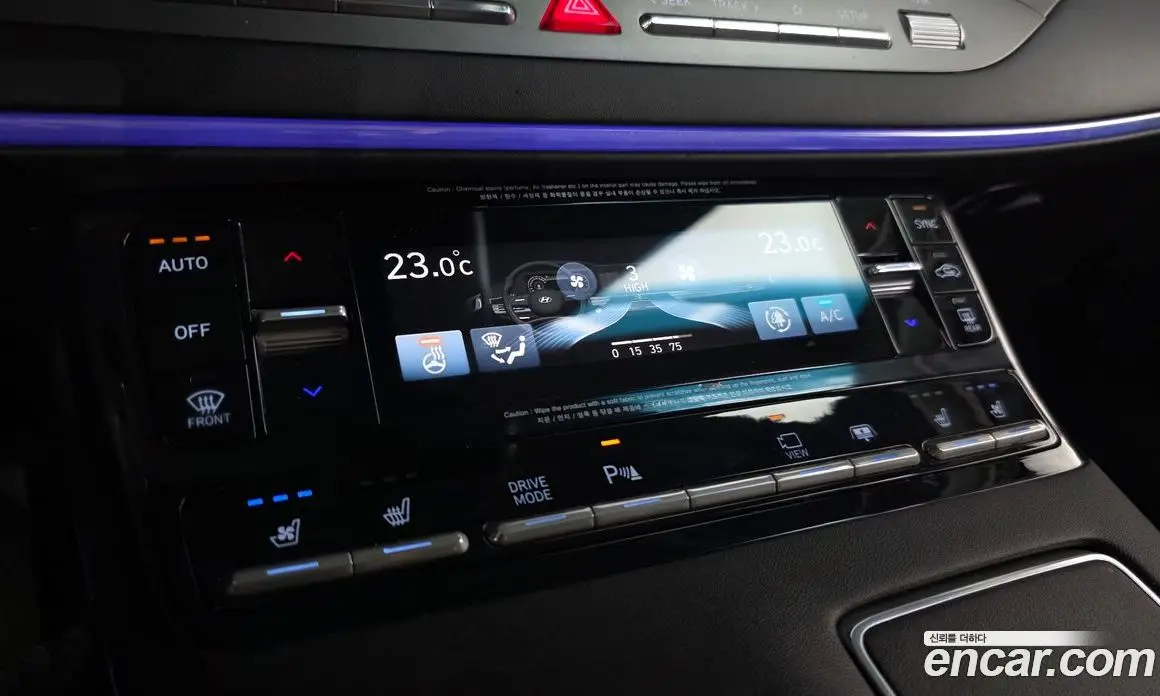 Hyundai Grandeur 2020 3.0 автомат (гидро), фото 22 Hyundai Grandeur 2020 3.0 автомат (гидро), фото 22