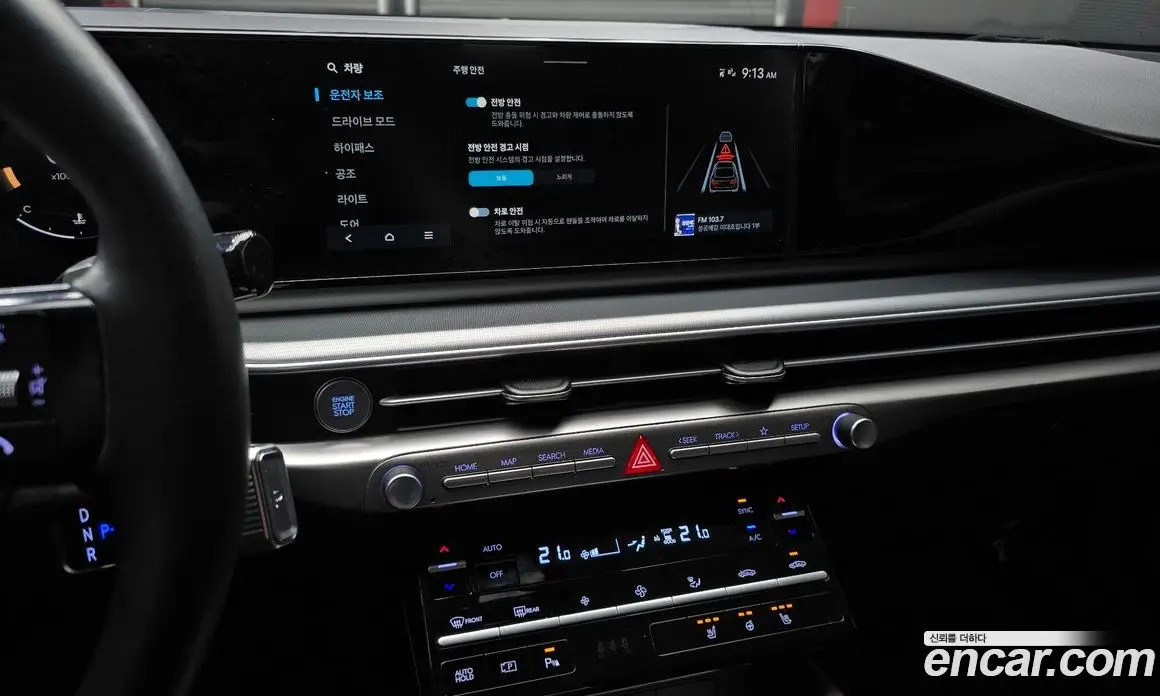 Hyundai Grandeur 2023 3.5 автомат (гидро), фото 15 Hyundai Grandeur 2023 3.5 автомат (гидро), фото 15