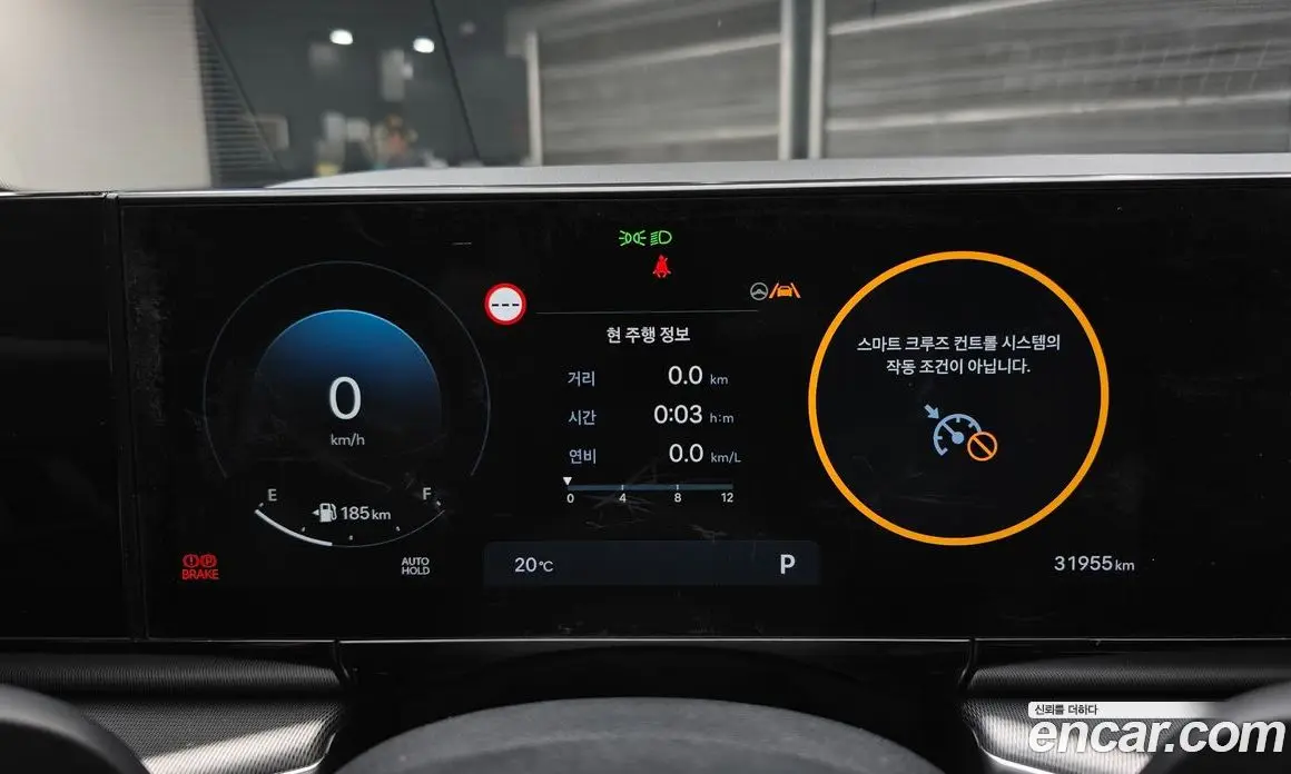 Hyundai Grandeur 2023 3.5 автомат (гидро), фото 8 Hyundai Grandeur 2023 3.5 автомат (гидро), фото 8