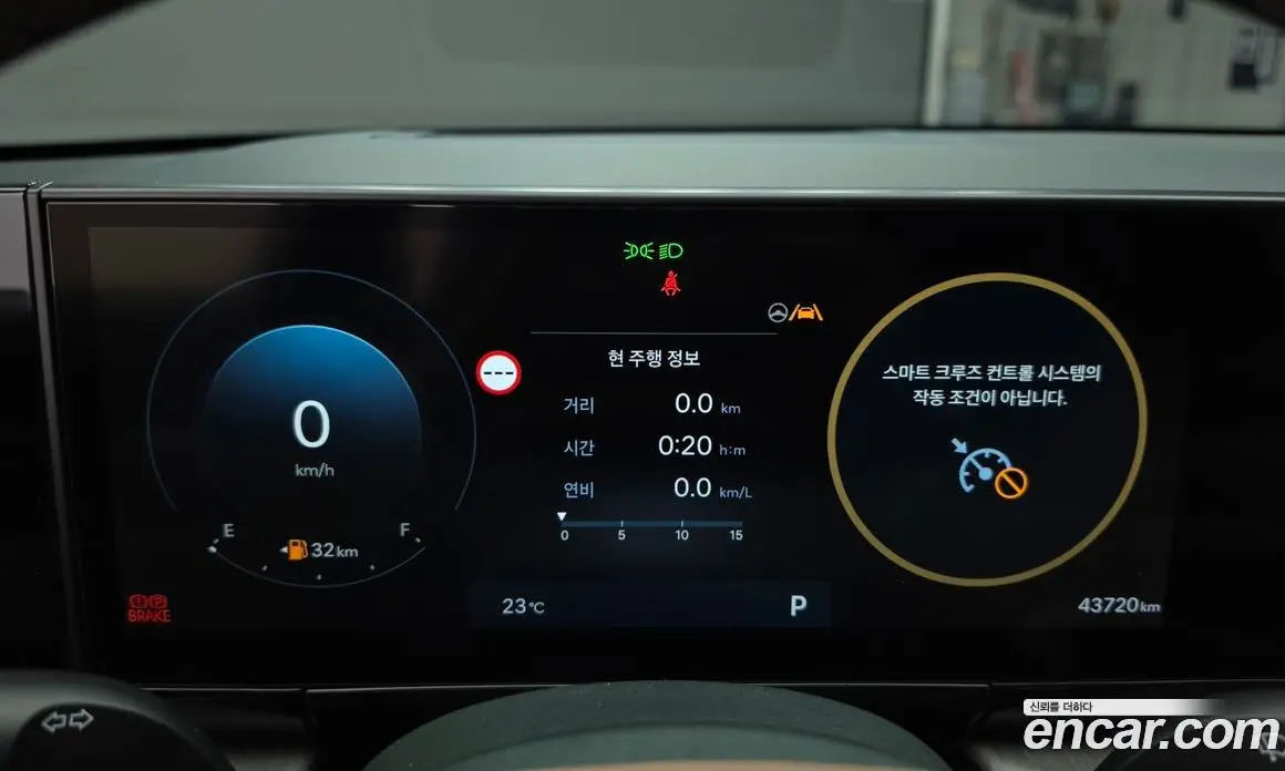 Hyundai Grandeur 2023 3.5 автомат (гидро), фото 8 Hyundai Grandeur 2023 3.5 автомат (гидро), фото 8