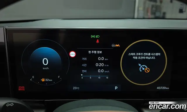 Hyundai Grandeur 2023 3.5 автомат (гидро), миниатюра 8 Hyundai Grandeur 2023 3.5 автомат (гидро), миниатюра 8