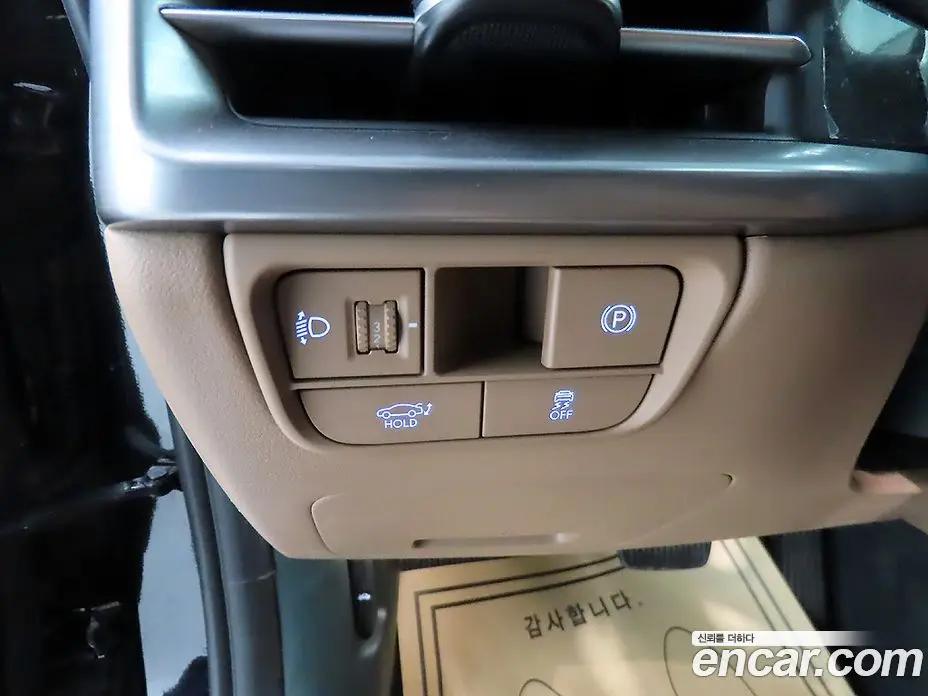 Hyundai Grandeur 2024 2.5 автомат (гидро), фото 16 Hyundai Grandeur 2024 2.5 автомат (гидро), фото 16
