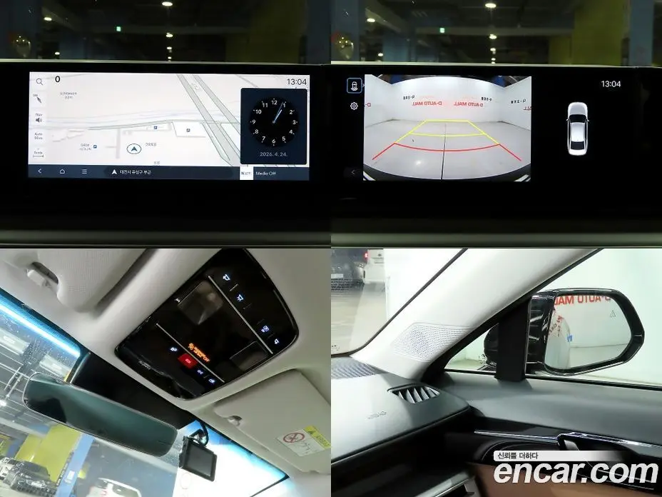 Hyundai Grandeur 2024 2.5 автомат (гидро), фото 17 Hyundai Grandeur 2024 2.5 автомат (гидро), фото 17