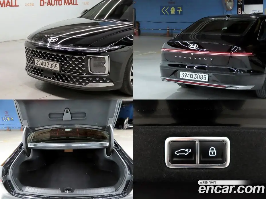 Hyundai Grandeur 2024 2.5 автомат (гидро), фото 18 Hyundai Grandeur 2024 2.5 автомат (гидро), фото 18