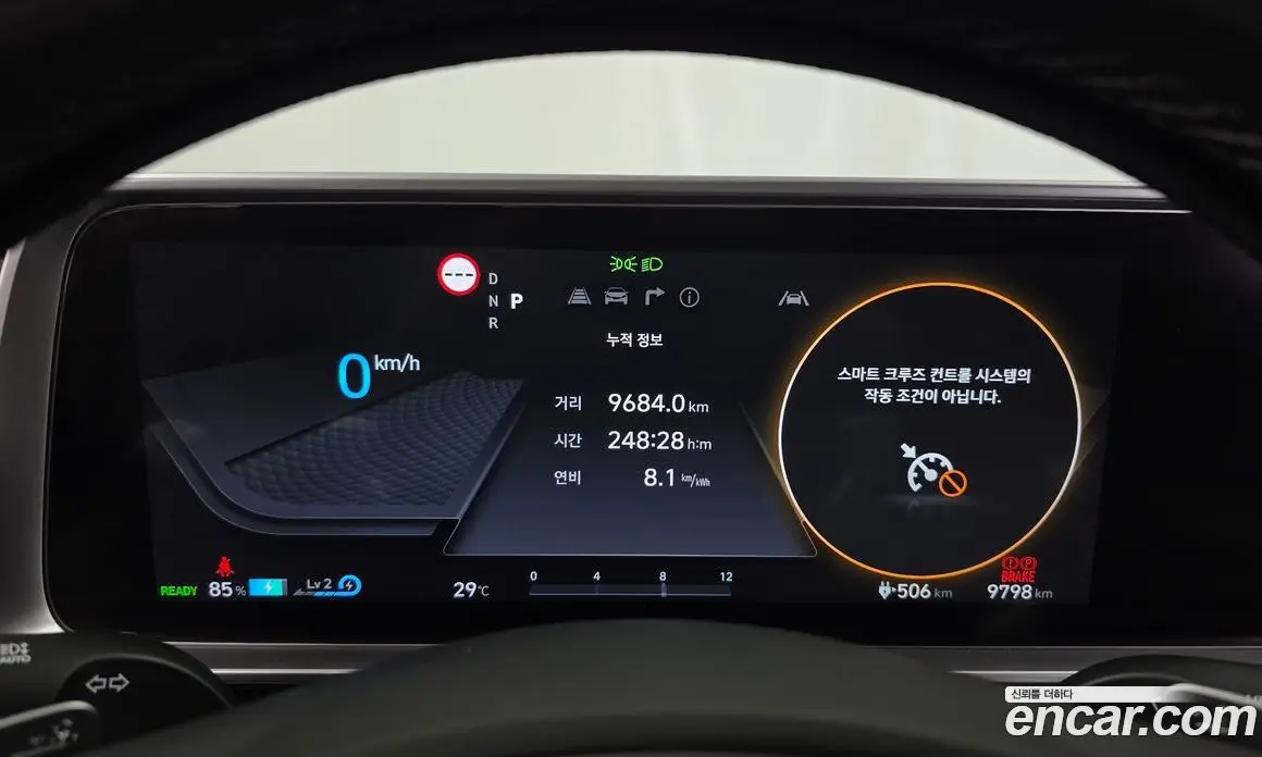 Hyundai Ioniq 6 2024 0.1 автомат (гидро), фото 8