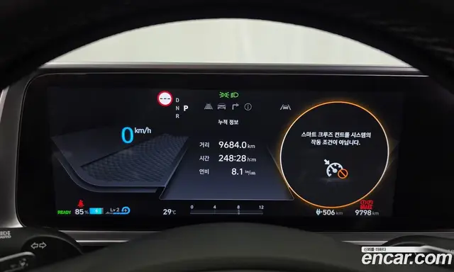 Hyundai Ioniq 6 2024 0.1 автомат (гидро), миниатюра 8