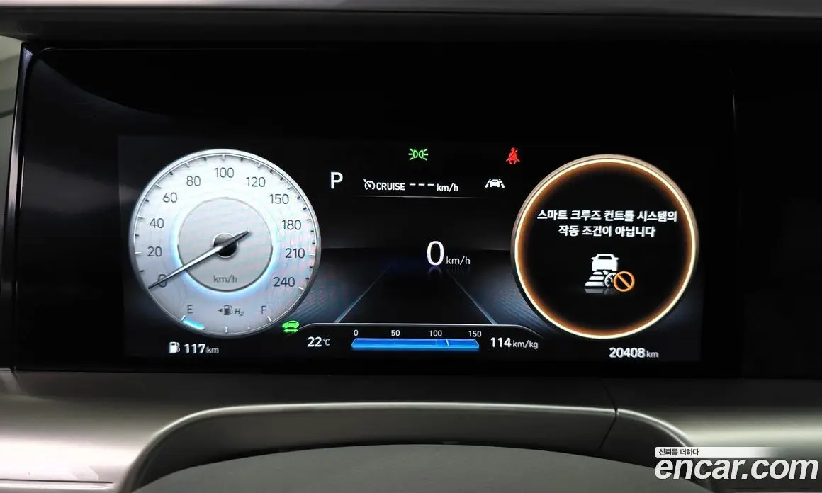 Hyundai Nexo 2024 автомат (гидро), фото 11 Hyundai Nexo 2024 автомат (гидро), фото 11