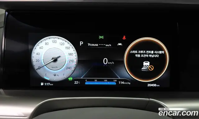 Hyundai Nexo 2024 автомат (гидро), миниатюра 11 Hyundai Nexo 2024 автомат (гидро), миниатюра 11