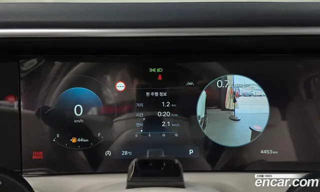 Hyundai Palisade 2025 2.5 автомат (гидро), миниатюра 11 Hyundai Palisade 2025 2.5 автомат (гидро), миниатюра 11