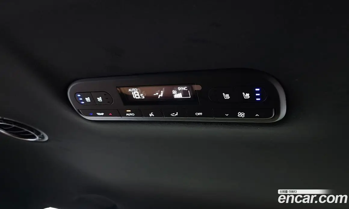 Hyundai Palisade 2025 2.5 автомат (гидро), фото 30 Hyundai Palisade 2025 2.5 автомат (гидро), фото 30