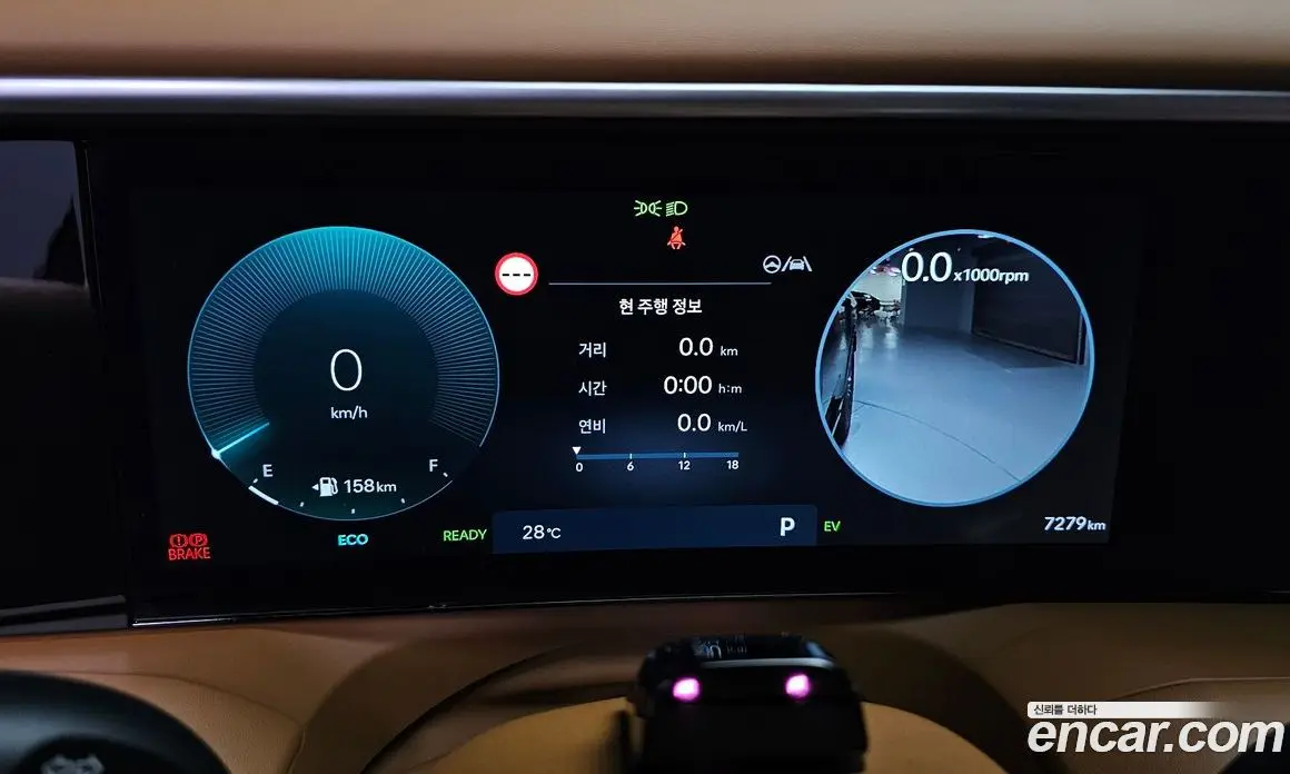 Hyundai Palisade 2025 2.5 автомат (гидро), фото 10 Hyundai Palisade 2025 2.5 автомат (гидро), фото 10
