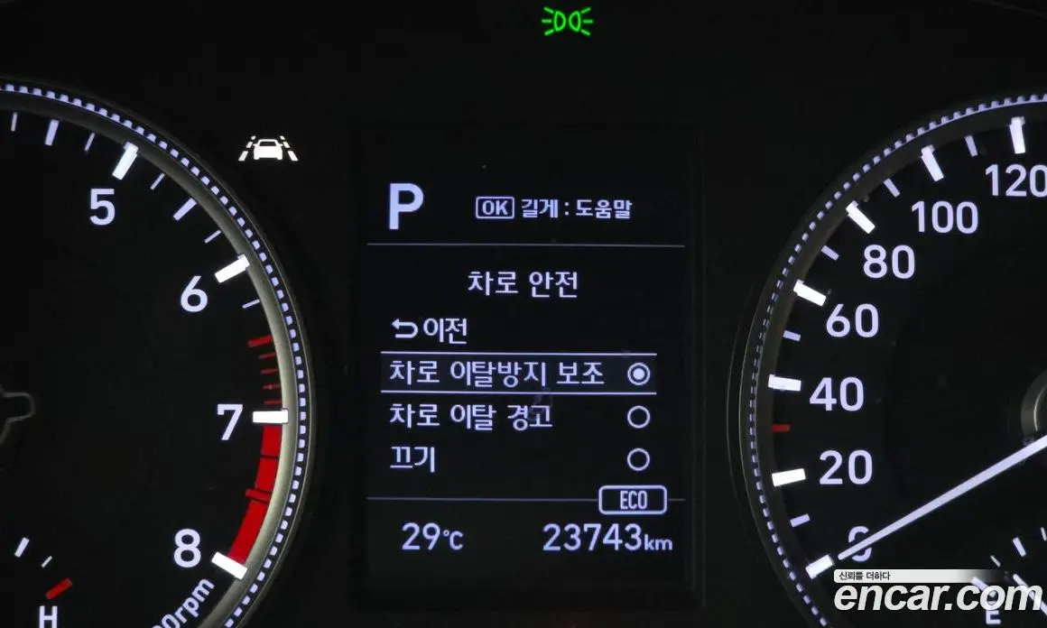 Hyundai Santa Fe 2019 2.0 автомат (гидро), фото 22